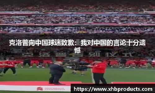 mk体育