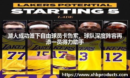 mk体育官网