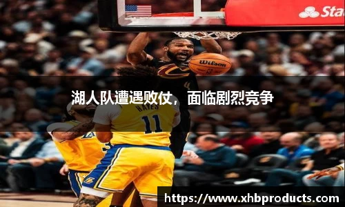 mk体育官网