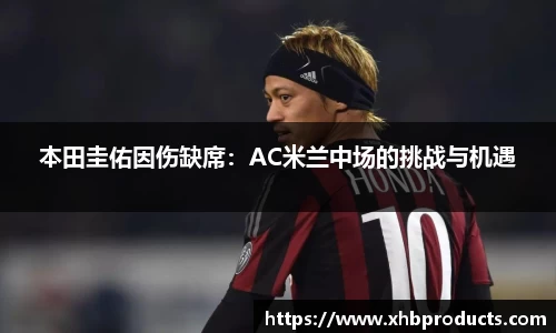 MKSPORTS