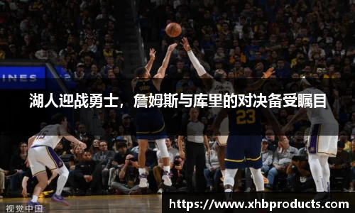 MKSPORTS体育