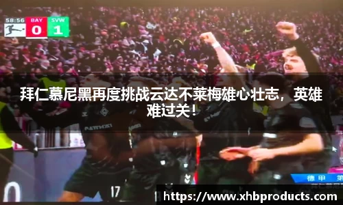 MKSPORTS体育