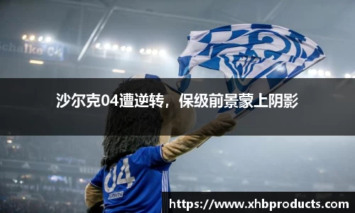 MKSPORTS