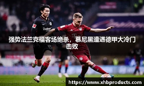 mk体育官网