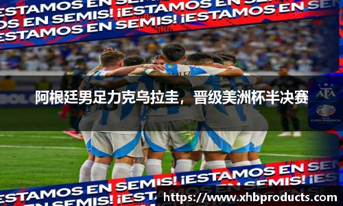 MKSPORTS