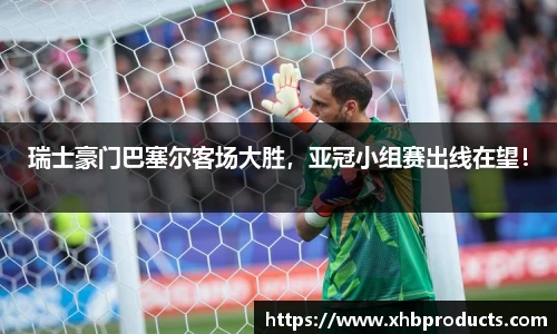 MKSPORTS