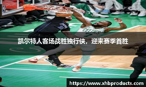 mk体育官网