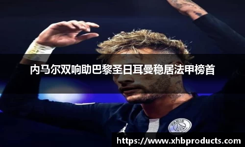 mk体育