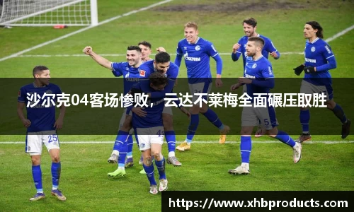 mk体育官网