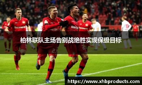 MKSPORTS