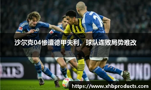 mk体育