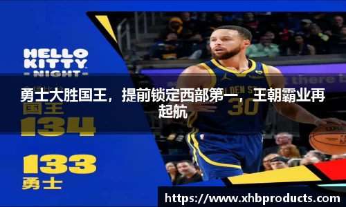 MKSPORTS