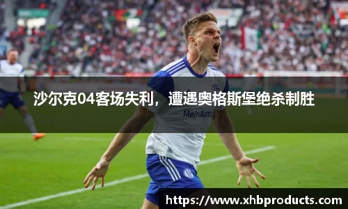 MKSPORTS