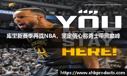 MKSPORTS体育