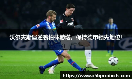 mk体育官网