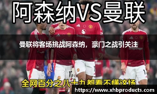 MKSPORTS