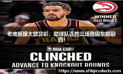 mk体育官网