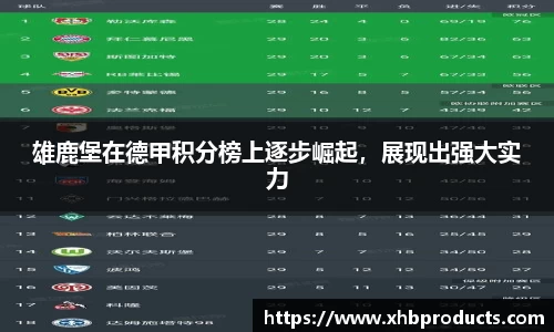 mk体育官网