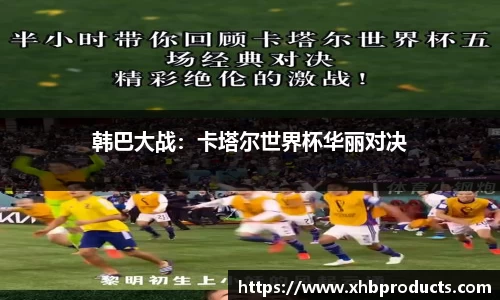 MKSPORTS体育
