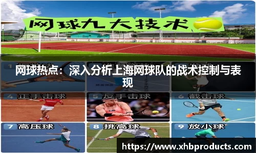 mk体育