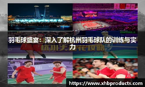 MKSPORTS体育