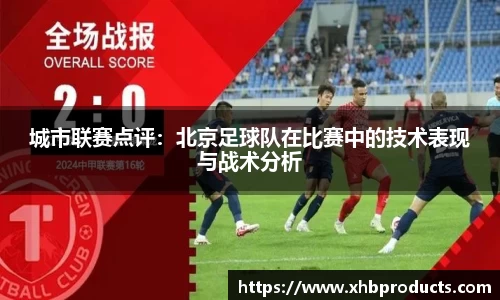 MKSPORTS