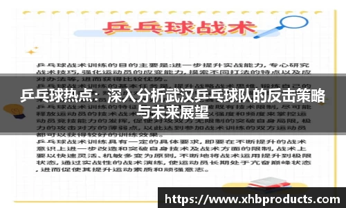 mk体育官网