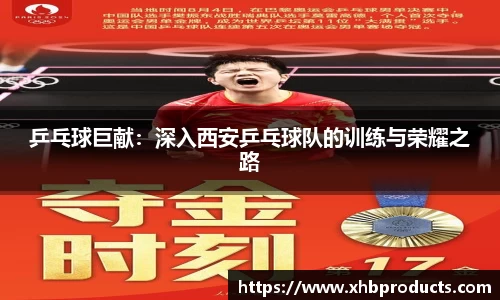 MKSPORTS