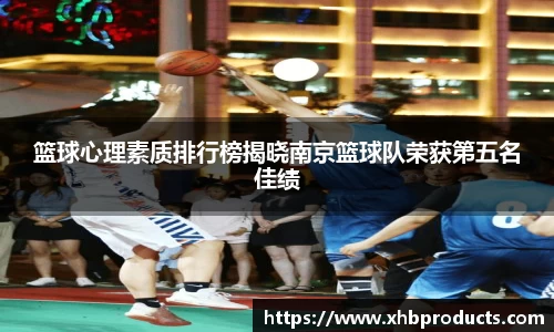MKSPORTS体育