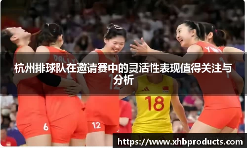 MKSPORTS体育