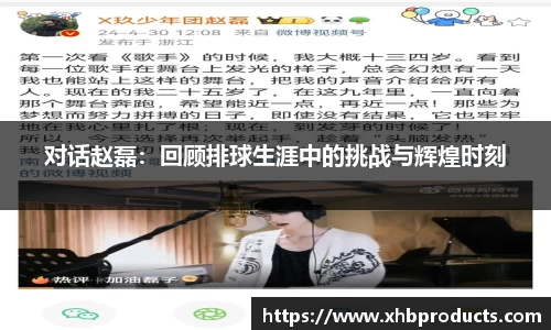 MKSPORTS体育