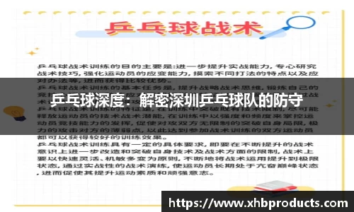 MKSPORTS体育