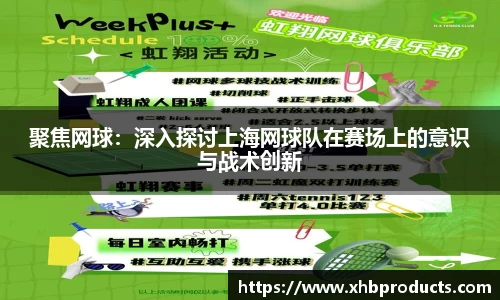MKSPORTS