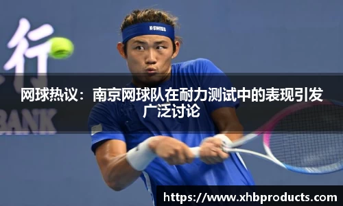 MKSPORTS体育