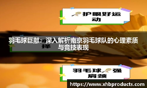 mk体育