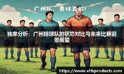 mk体育官网