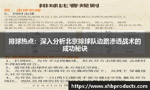 mk体育