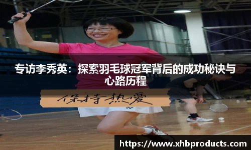 MKSPORTS