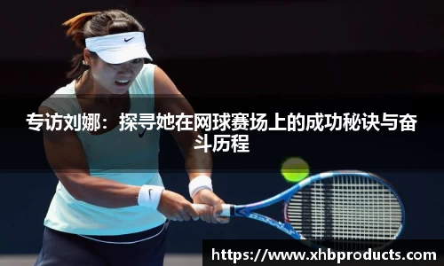 mk体育官网
