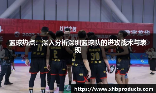 mk体育官网