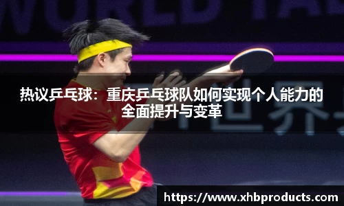 MKSPORTS