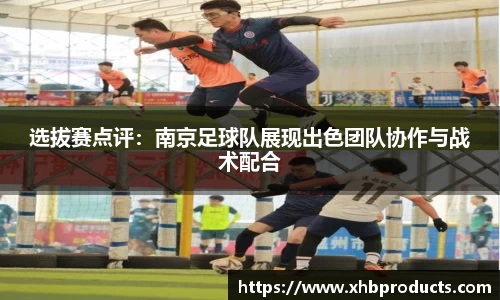 MKSPORTS