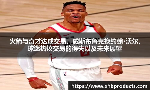 mk体育
