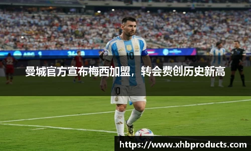 MKSPORTS