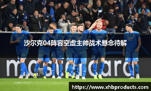 mk体育