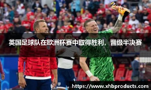 mk体育