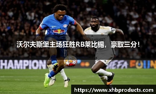mk体育官网