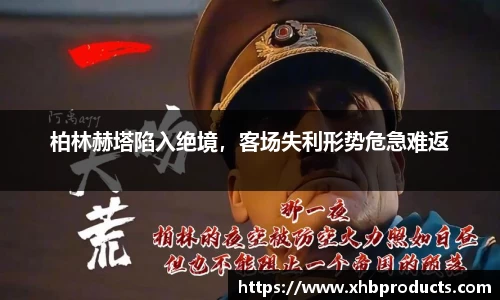 MKSPORTS体育