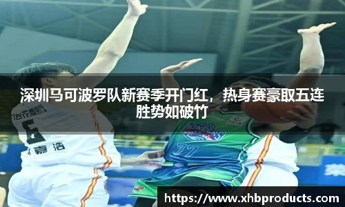 mk体育