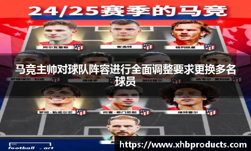 mk体育官网